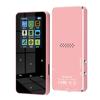 2.0 Inch Metal Touch Mp3 Mp4 Music Player Bluetooth 5.0 Supports Card, With Fm Alarm Clock Pedometer E-book Built-in Speaker