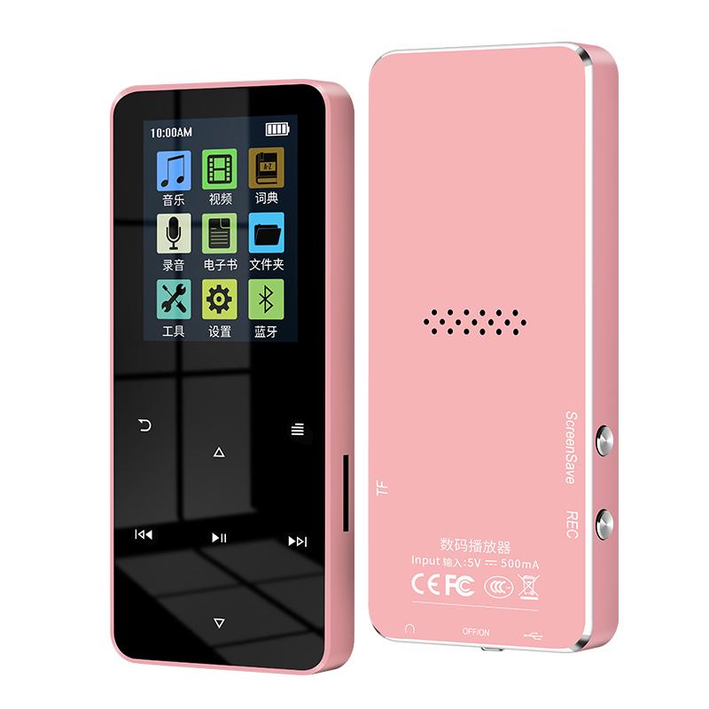 2.0 Inch Metal Touch Mp3 Mp4 Music Player Bluetooth 5.0 Supports Card, With Fm Alarm Clock Pedometer E-book Built-in Speaker