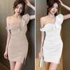 ISLAYCAOLILA E42 Beate Mini Club Party Tight Mini Dress with High and Slit Women's Dress, Dress, Dress, Ruffles, One-Shoulder, Frills, Sleeveless,