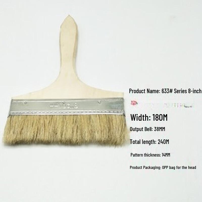 Wooden Handle Pig Bristle BBQ Brush