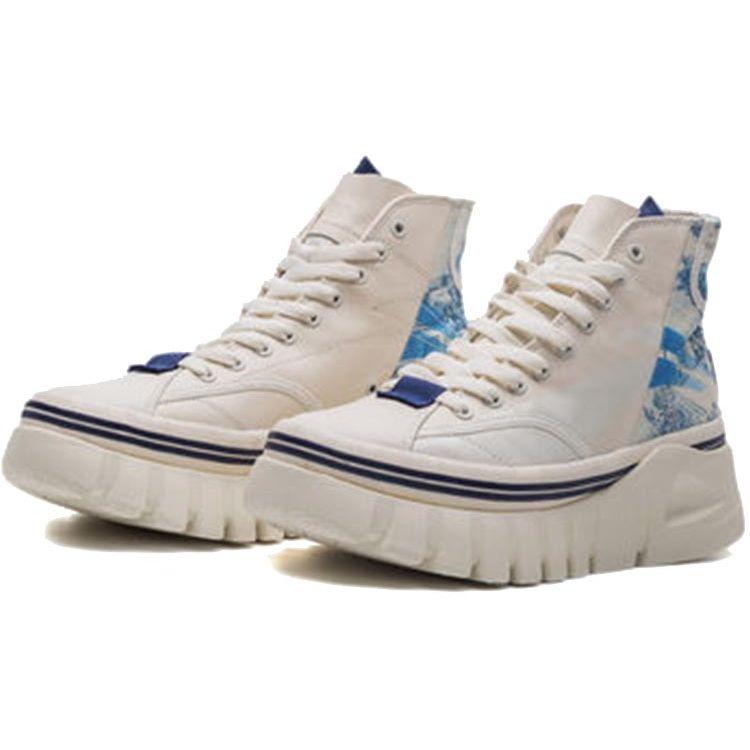 Li Ning Wei Wu Comfortable Daily High-Top Lifestyle Shoes Men Shoes White Blue AGCQ209-3