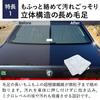 Classica Classic Car Specialty Super Absorbent Microfiber Cloth, Thick Large Car Wash Towel, Individually Packed Mofu 40x40cm, 3-Bag Set