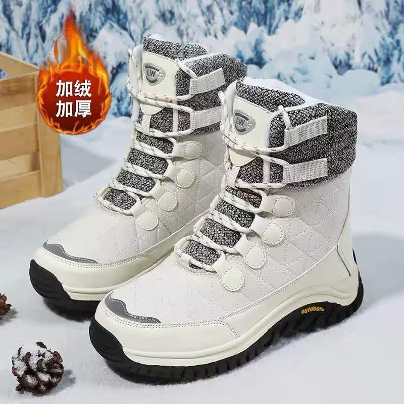 Fleece verdickte Schneestiefel Winter rutschfest wasserdicht mittelhohe Skistiefel Outdoor warm große Baumwollschuhe