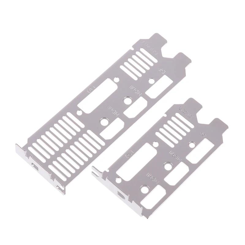 IO I/O Shield BackPlate Bracket For GIGABYTE GTX730 750 1050Ti 1650 Graphics Card Bezel Blank Baffle Accessories