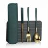 Portable 3-Piece Cutlery Set: Spoon, Fork & Chopsticks with Travel Storage Case (Green & Gold)