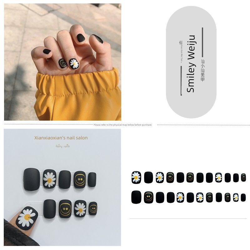 

Smiley Daisy Nail Short No Trace Fake Nail Tip 06-Smiley Daisy