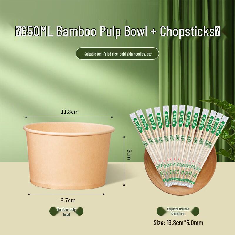 ZISIZ Disposable Paper Food Container