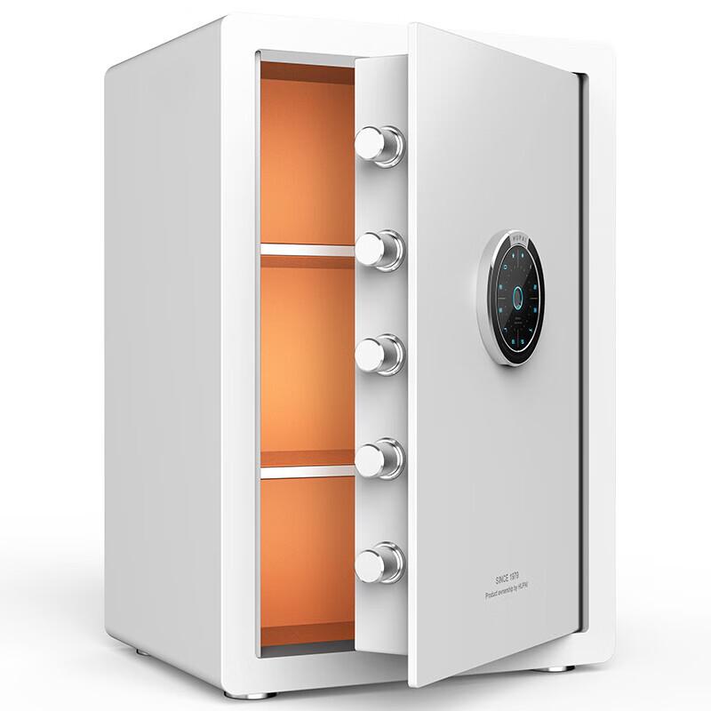 Tiger Brand Smart Fingerprint Password Home & Office Safe