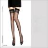 Stockings Stockings Women's Summer Thin High Thighs Sexy Knee Socks Black Silk
