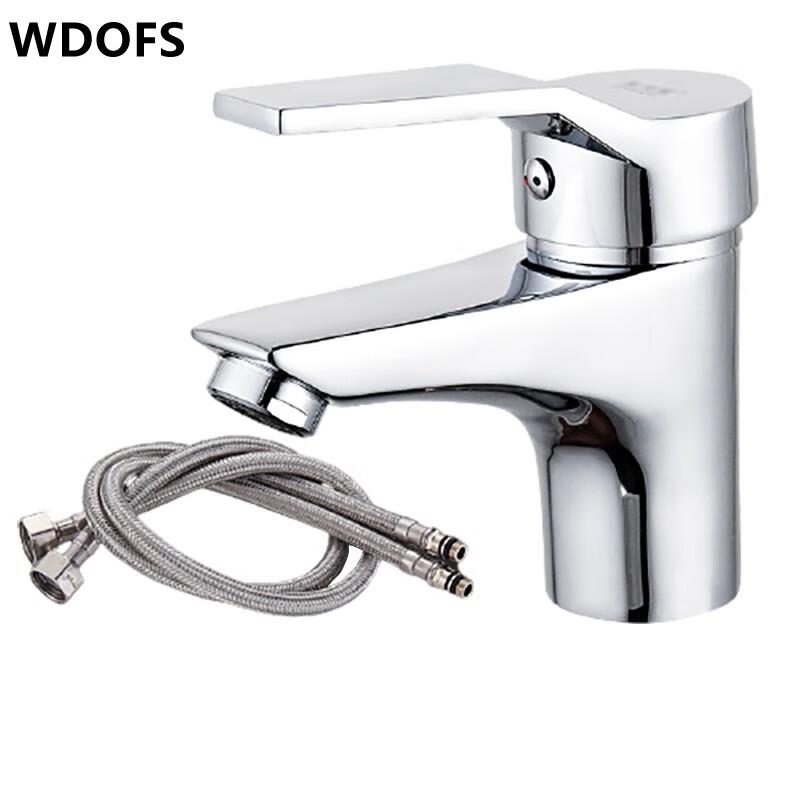 WDOFS Copper Single Handle Bathroom Basin Faucet