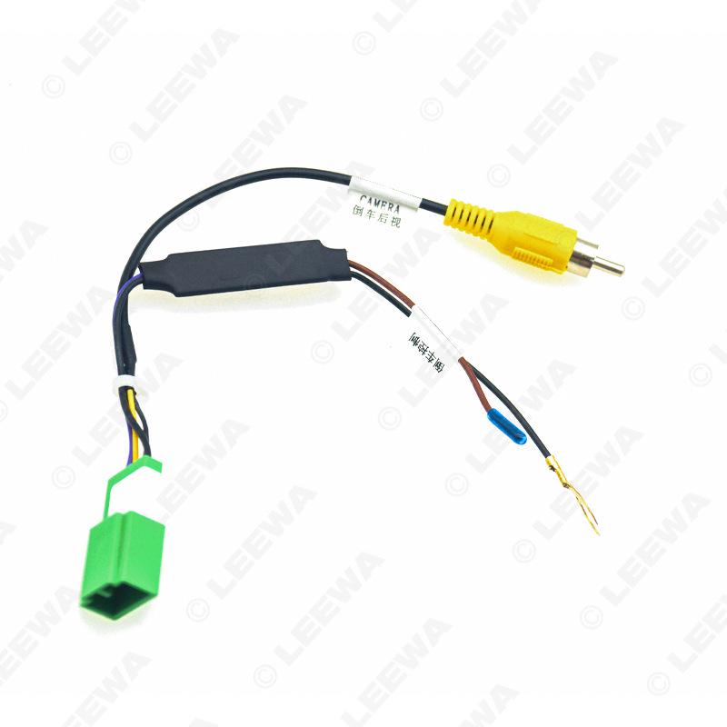 Rearview Camera Cable for Isuzu/Mitsubishi/Suzuki D-MAX