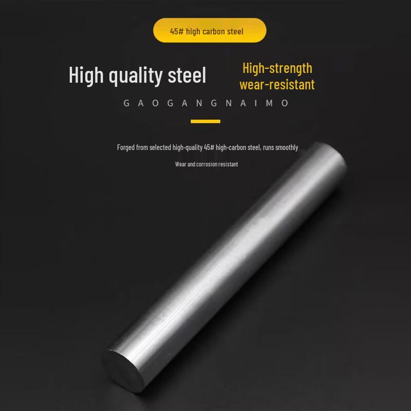 Chrome-Plated Linear Guide Rod
