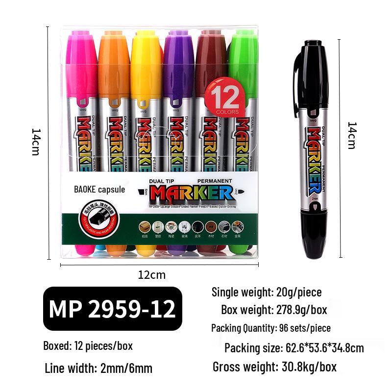 BaoKe MP2959 Double-Ended Waterproof Oil-Based Marker Pen for CDs and Logistics.