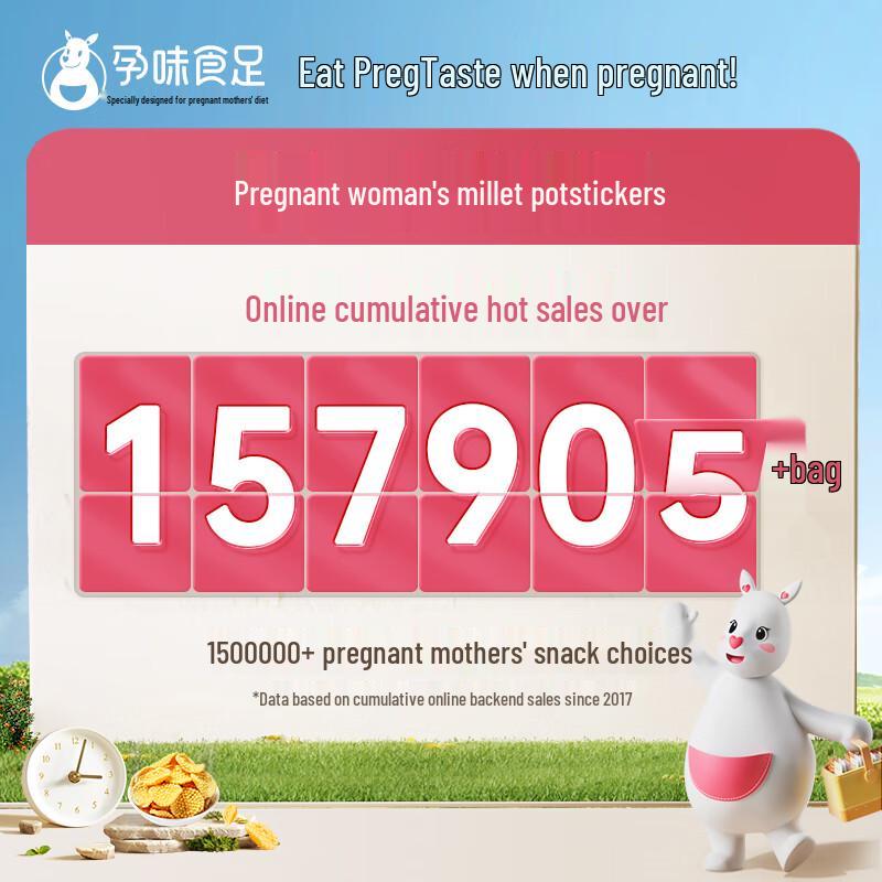 Pregnant Flavor Millet Rice Crackers