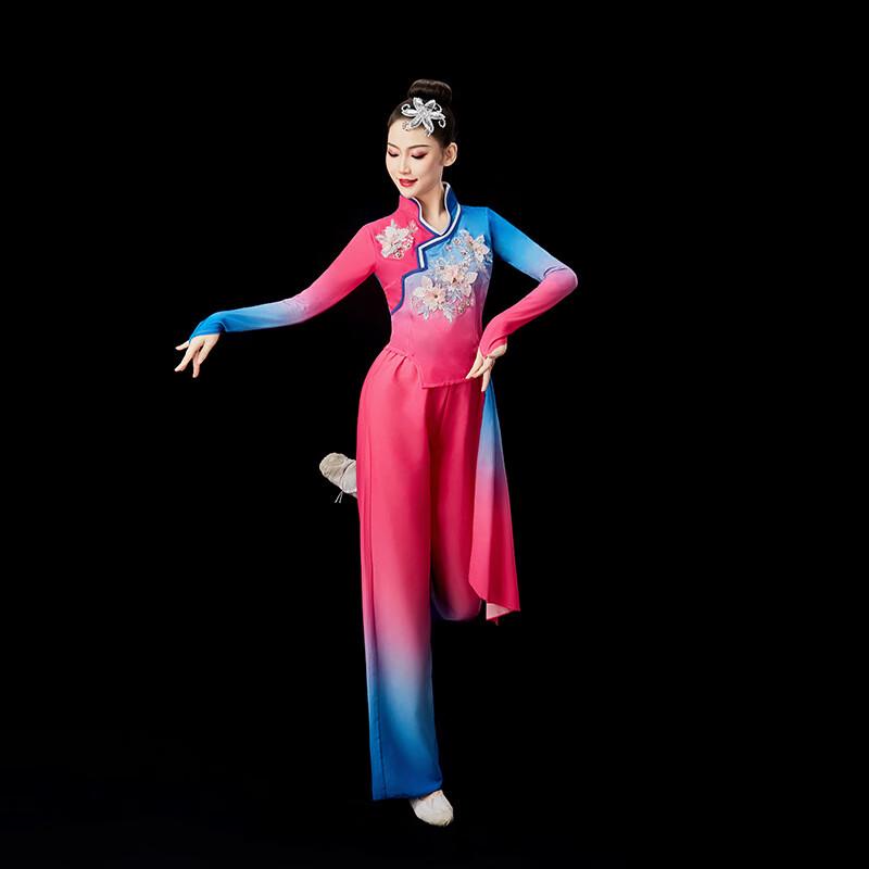 Adult Classical Dance Performance Costume