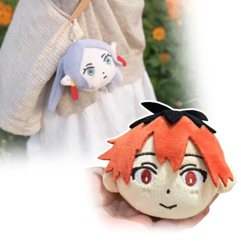 New Frieren At The Funeral Plush Doll Keychain Soft Crystal Ultra Plush Toy
