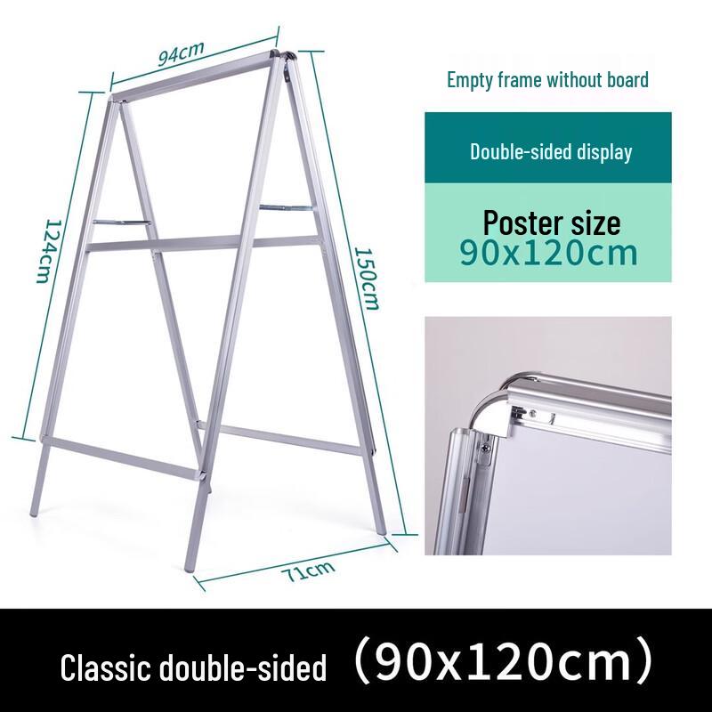 Lilang Foldable Poster & KT Board Display Stand