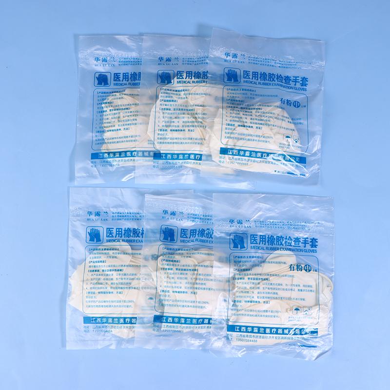 50Pairs White Medical Gloves Disposable Sterile Rubber Latex Surgical Examination Packaging Special For Medical Care