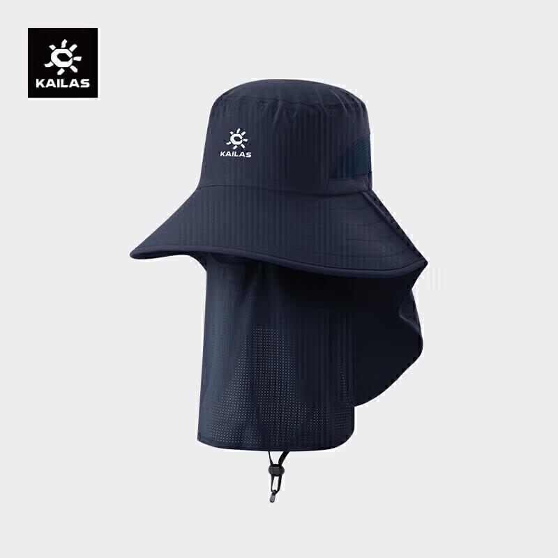 KAILAS Hiking Sun Hat One Size