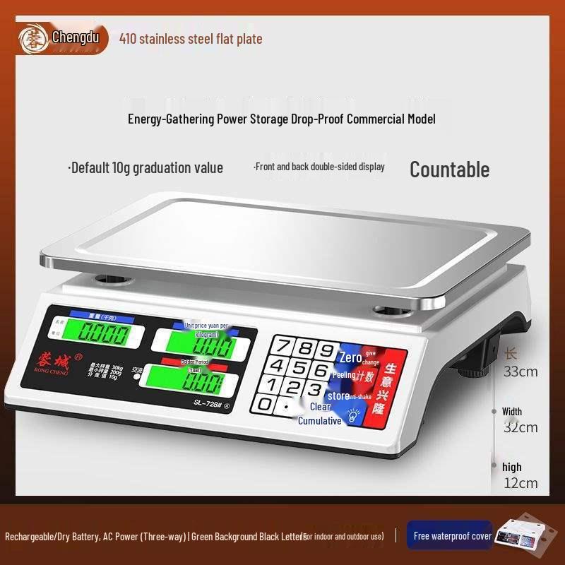 Rongcheng Small Commercial Electronic Scale for Kitchen and Market Use