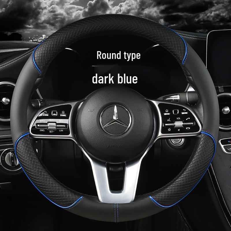 Four Seasons Wear-Resistant Universal Leather Steering Wheel Cover