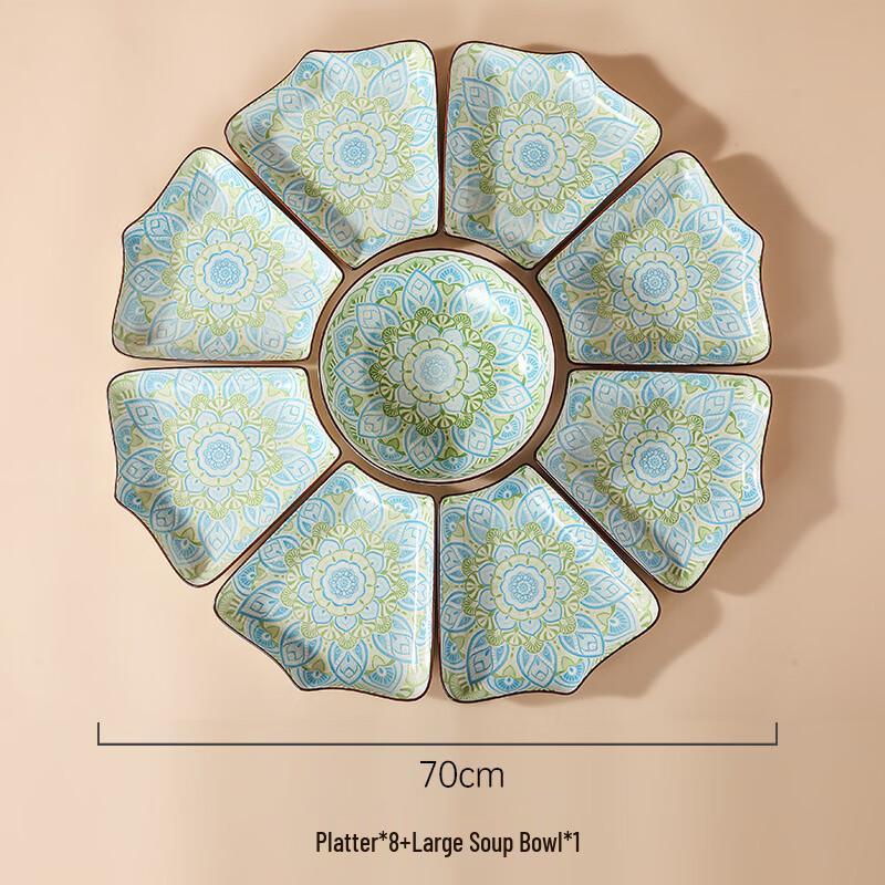 Naijiang Nordic Ceramic Fan-Shaped Serving Platter & Dinnerware Sets