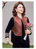 Elegant Spring/Autumn Three-Piece Set: Stylish Chinese-Style Vest & Top for Middle-Aged Women