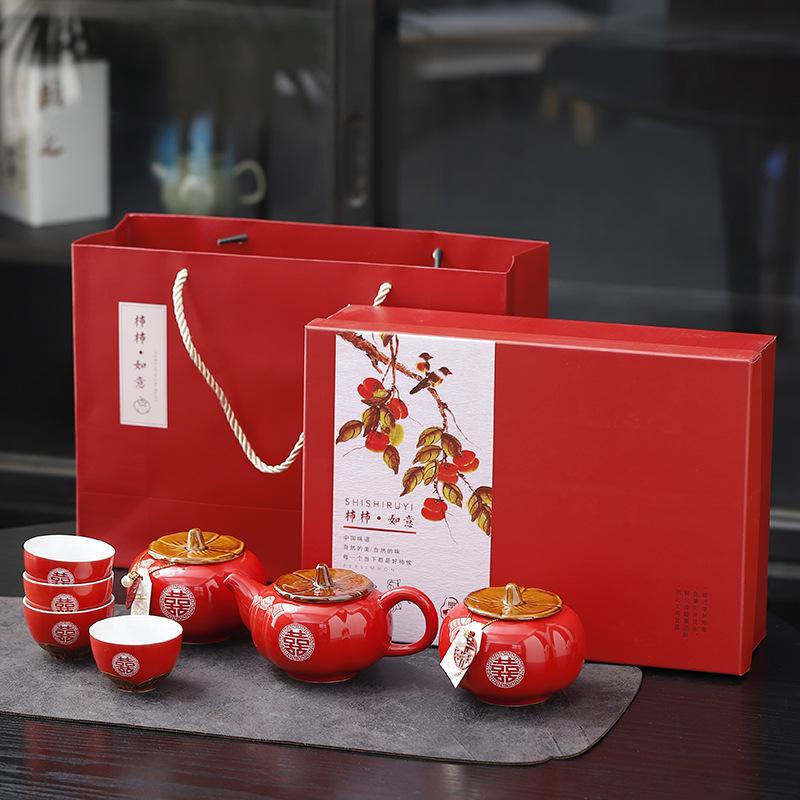 Ceramic Tea Set for Chinese Wedding, Persimmon Teaware, Kung Fu Tea, Porcelain Orange Teapot, Creative Tea Ceremony