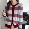Autumn/Winter 2024 Women's 100% Wool Striped Cardigan - Round Neck, Loose Fit Sweater Coat