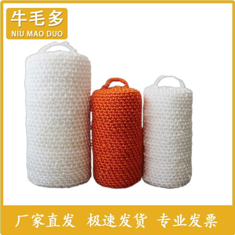 Marine Nylon Boat Fender with Rope