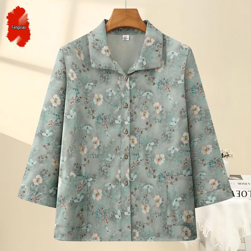 Women's Floral Print 3/4 Sleeve Loose Blouse