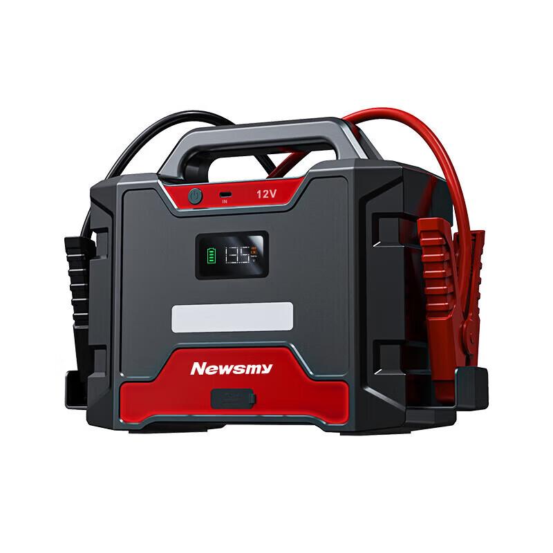 Портативное автомобильное пусковое устройство Newsmy