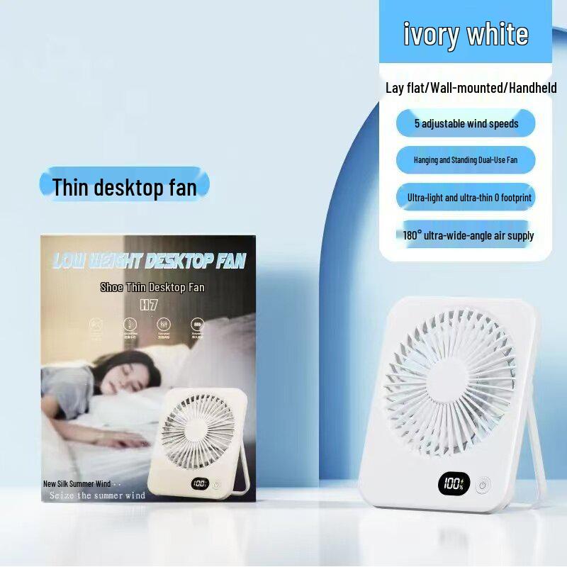 USB Rechargeable Mini Desktop Fan for Dorms and Offices - Silent and High Power USB