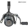 AbuGarcia Cardinal III STX 2500MSH Spinning Reel with Spare Spool Fishing Equipment
