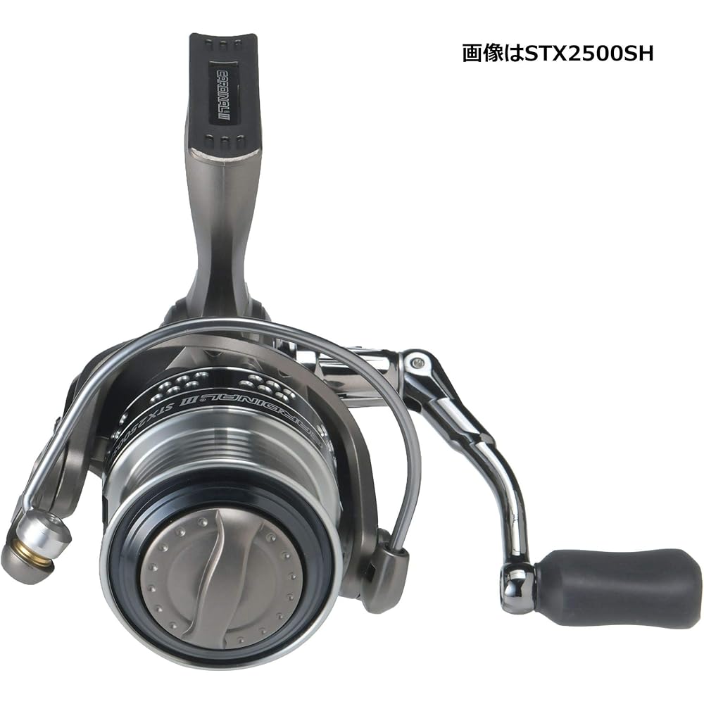 AbuGarcia Cardinal III STX 2500MSH Spinning Reel with Spare Spool Fishing Equipment