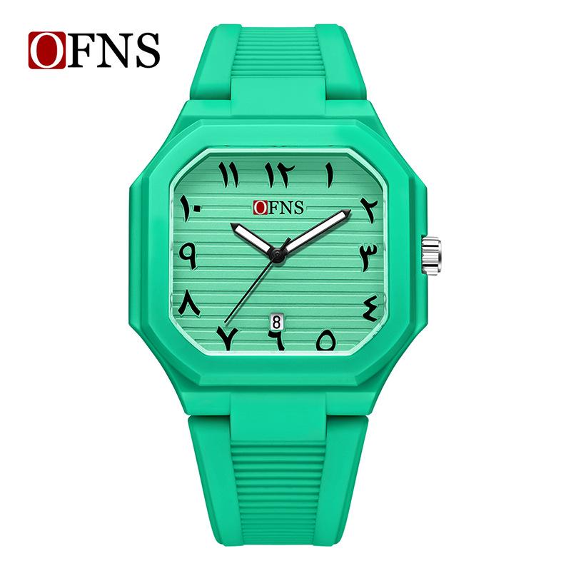 Middle East Exclusive Unisex Quartz Watch - Square Dial, Arabic Numerals, Waterproof, Luminous with Calendar