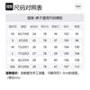 REPRESENT Knitted Sweatpants Men's Green Moderate Straight Fit Pants M08152-62
