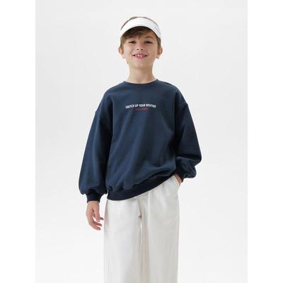Oberteile (Jungen ab 4 Jahre) – Hoodies & Sweatshirts