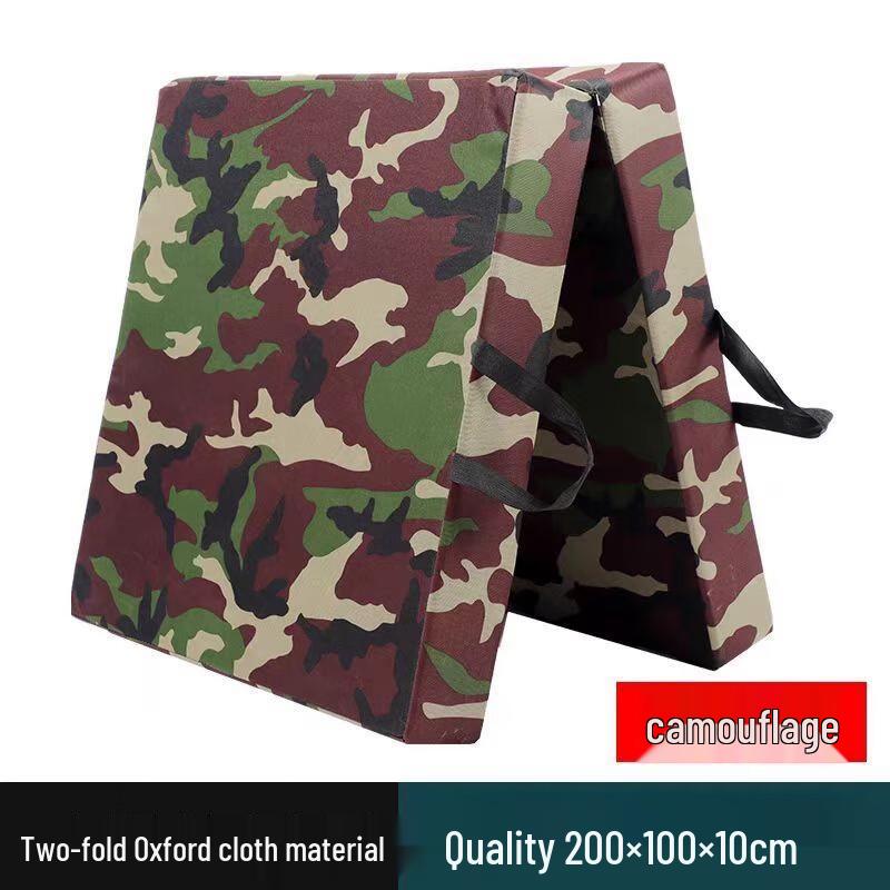 Zushuo Multi-functional Folding Camouflage Fitness Mat