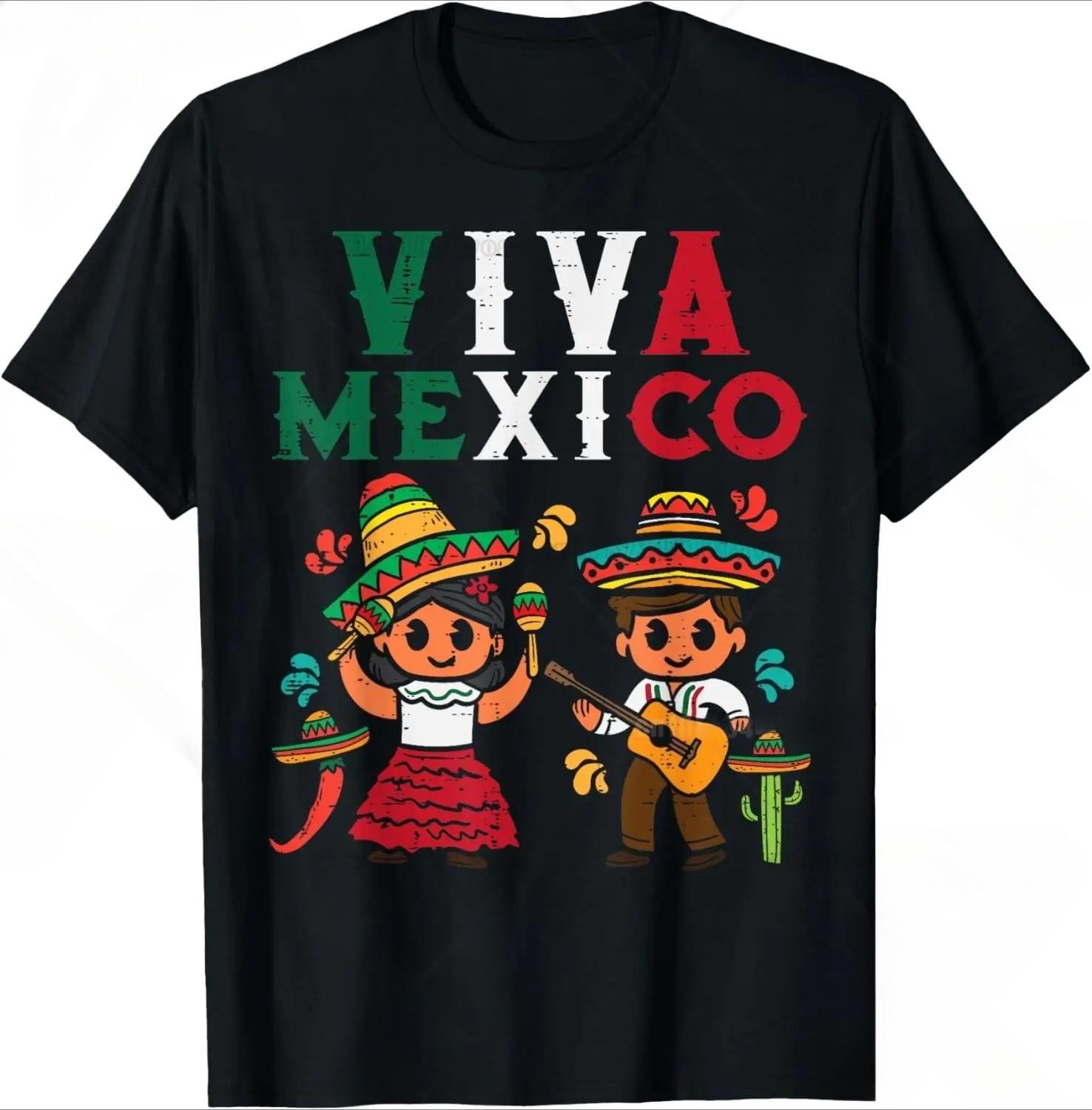 Viva Mexico Boy Girl Guitar Mexican Independence Women T-Shirt Summer New Girl Wedding Female Tops Tees Fashion Female Tops ... S разноцветный