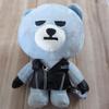 [USED] BIGBANG D-LITE Plush Toy