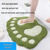 Absorbent Anti-Slip Floor Mat for Entryway, Bathroom, Kitchen, and Hallway