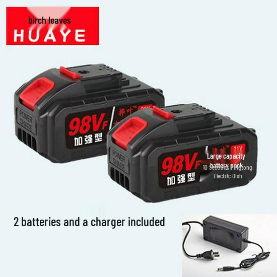 High-Capacity Lithium Battery 48V Handheld Electric Drill & Car Washer Wrench