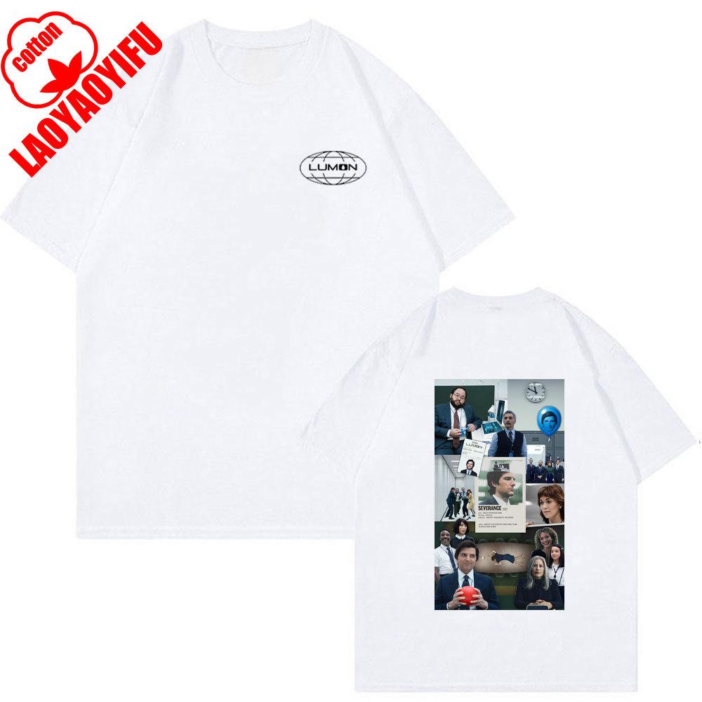 Lumon Unisex T-Shirt Severance Tv Show Macrodata Refinement Severance Lumon Graphic T Shirts Men Women Cotton Tee Summer Shirt