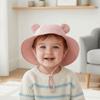 Cartoon Bear Kids Sunshade Bucket Cap Breathable Folding Baby Sun Hat Children Fisherman Hat  Girls