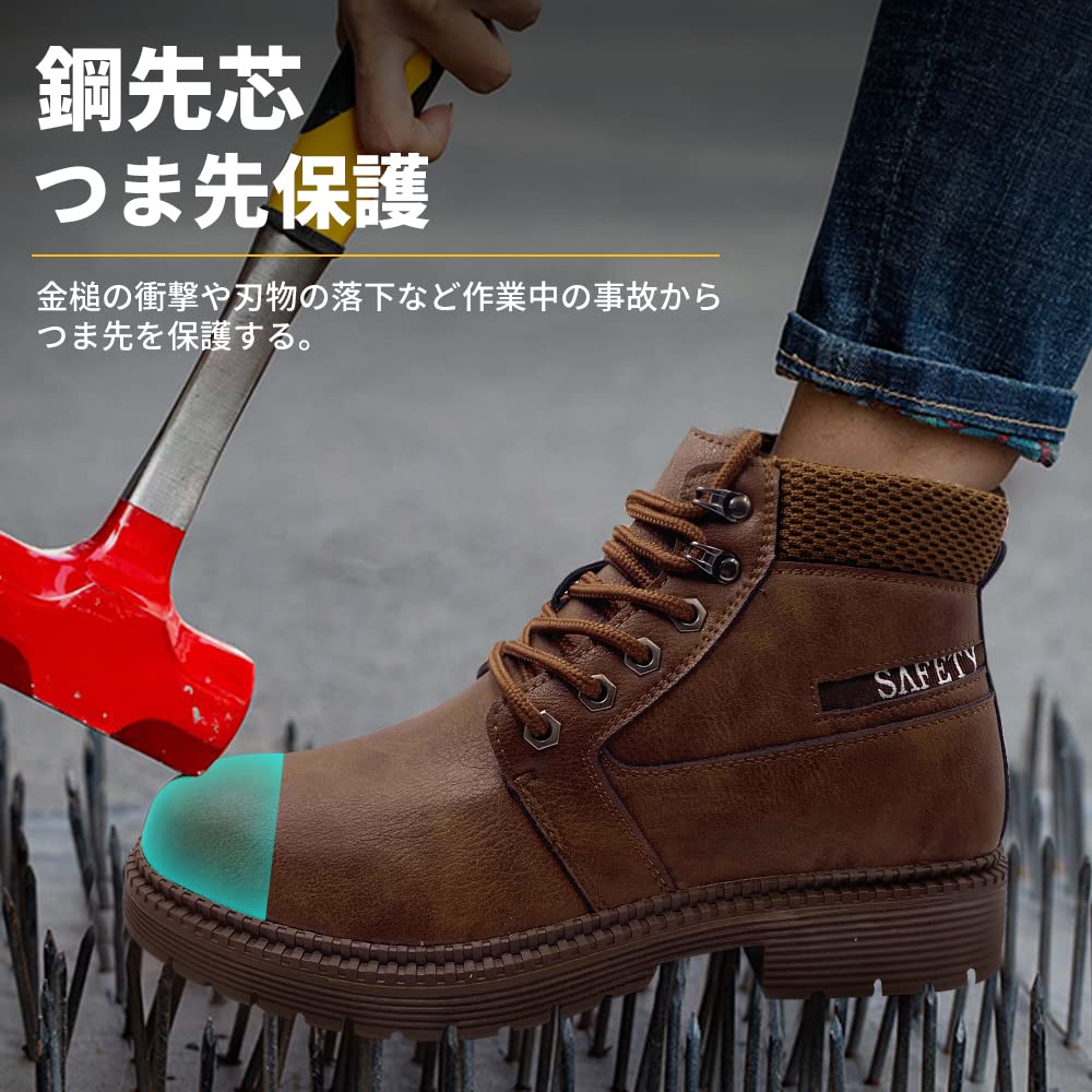 Bezpečnost Vysoký řez Bezpečnostní vrtačka na nehty do oceli Bezpečnost práce Bezpečnost proti sklouznutí a opotřebení za studena [PAFHL] Boty, Holínky, Kůže, Boty, Pánské, Dámské, Špička,