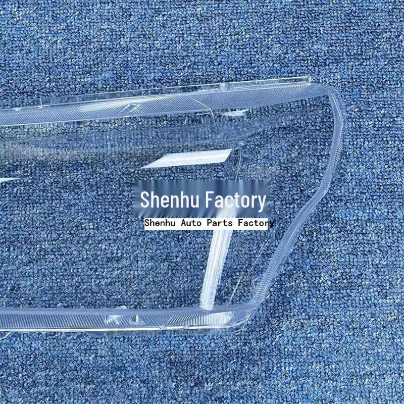 Compatible Headlight Cover for BAIC BJ40 PLUS (2018-2019) Models - Headlight Shell/Face Shield.