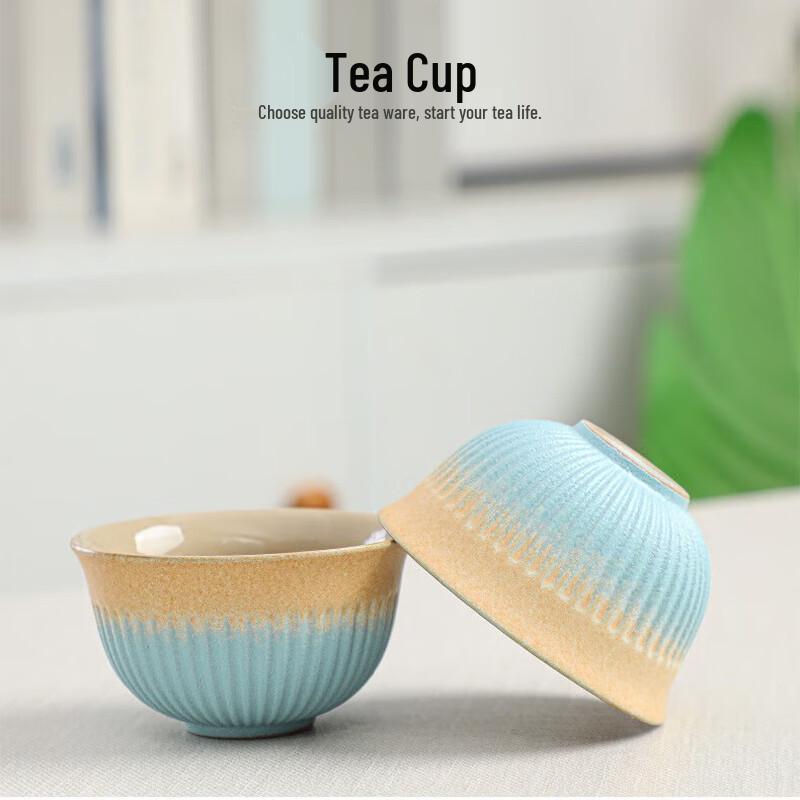 Shangqi Portable Gradient Ceramic Travel Tea Set