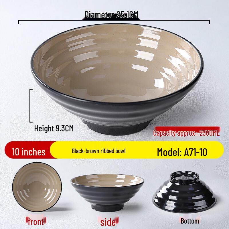 Melamine Noodle Bowl