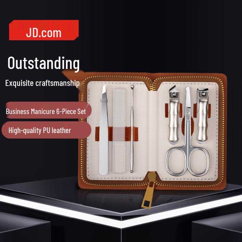 Jingdong Nail Clippers